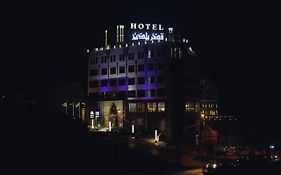 Yaldiz Palace Hotel